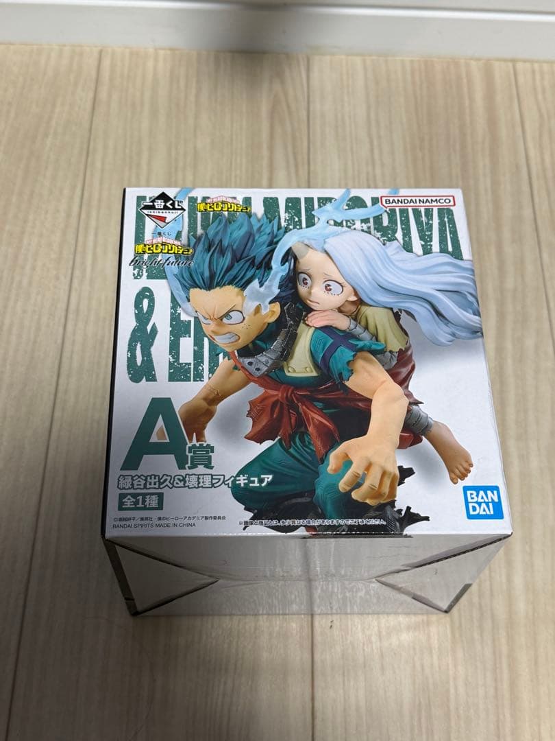 新品未開封】ヒロアカ 緑谷出久&壊理 フィギュア A賞 デク エリ - メルカリ