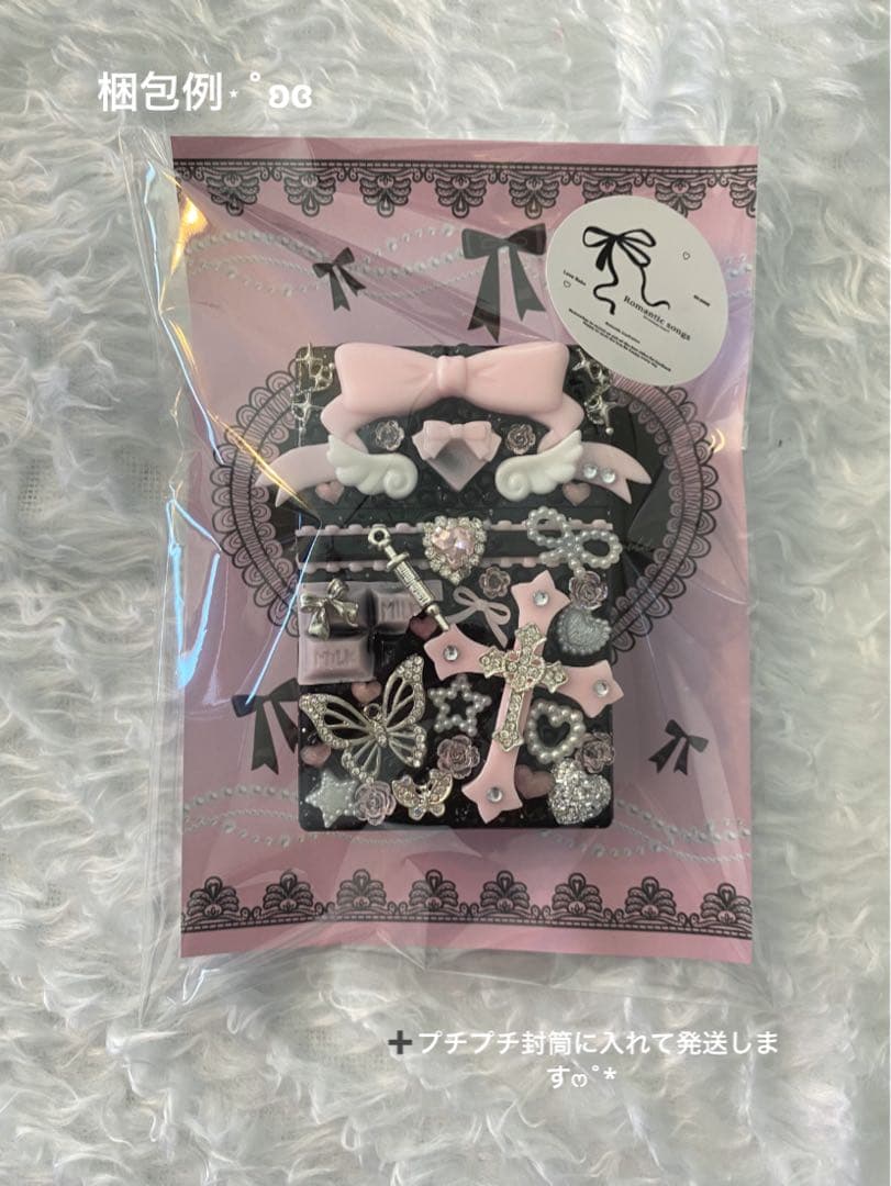 シガレットケースデコ スケルトンケースデコ マルチケースデコ オーダーページ