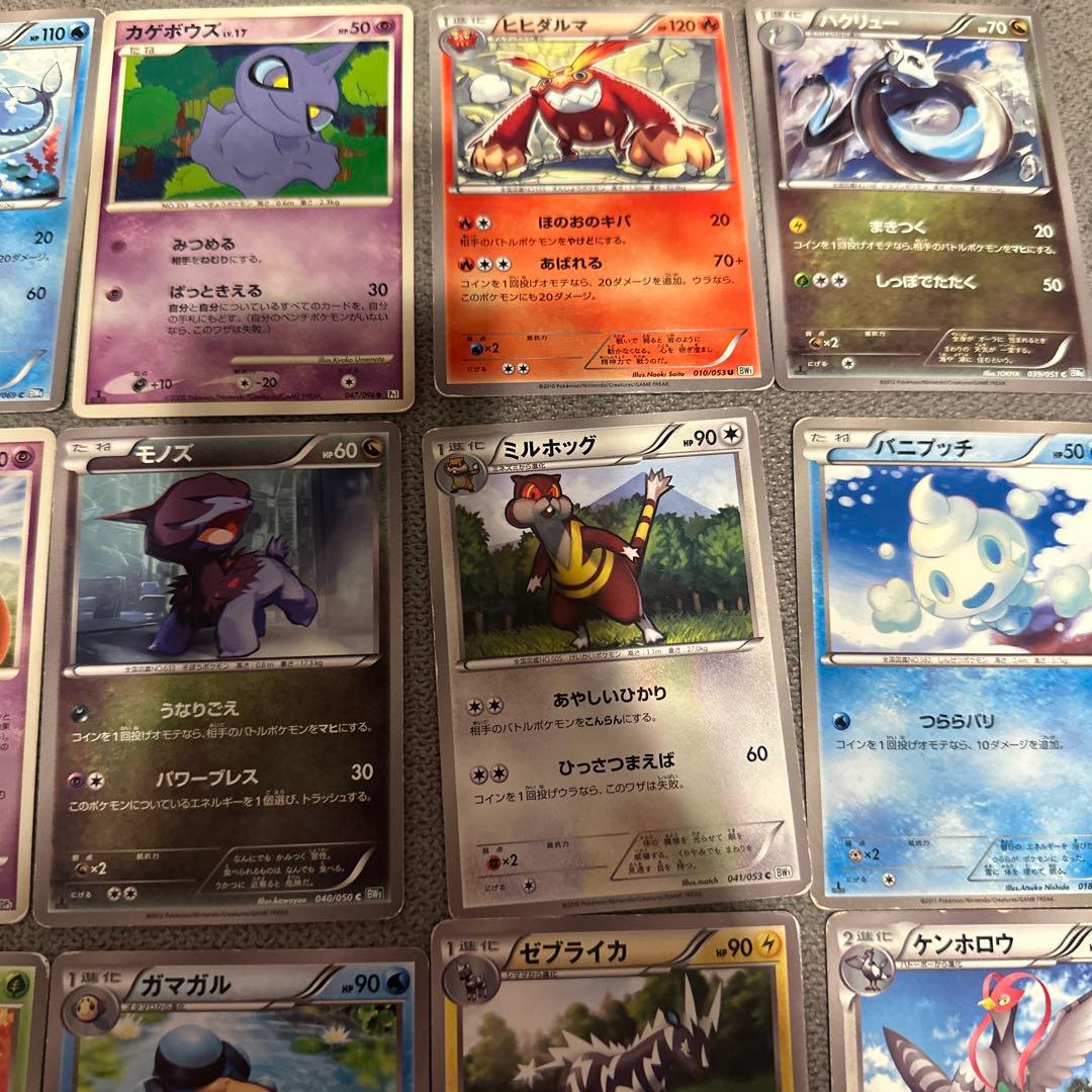 ポケモンカード 古い傷ありカード24枚セット - メルカリ
