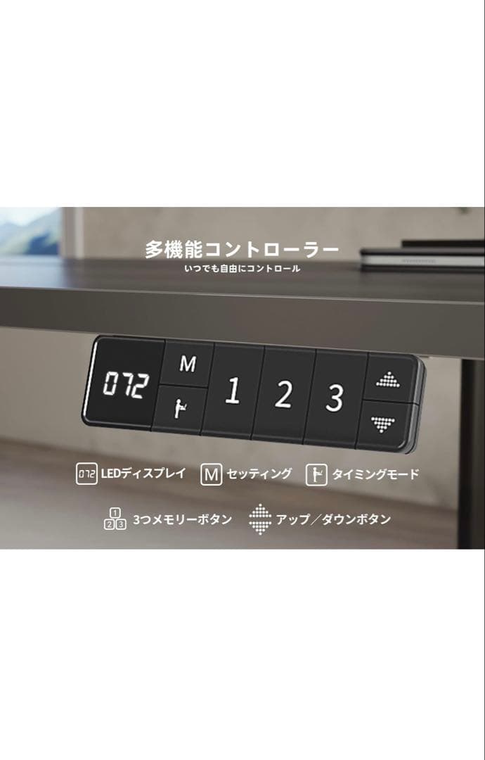 Claiks 昇降デスク 電動 スタンディングデスク