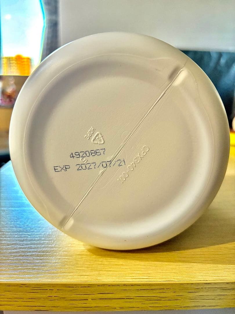 メラルーカ ファイバーワイズ 糖類無添加 グリーンアップルフレーバー