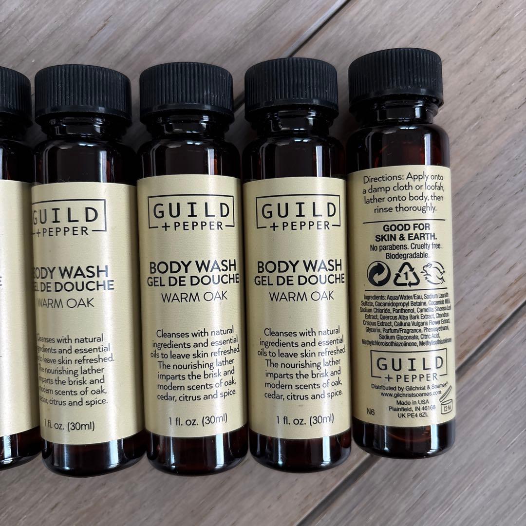 GUILD+PEPPER ギルド＋ペッパー ボディウォッシュ