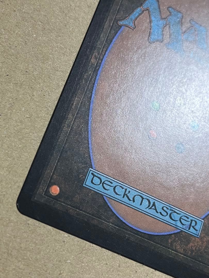 日本語《溢れかえる岸辺/Flooded Strand》[ONS] オンスロート