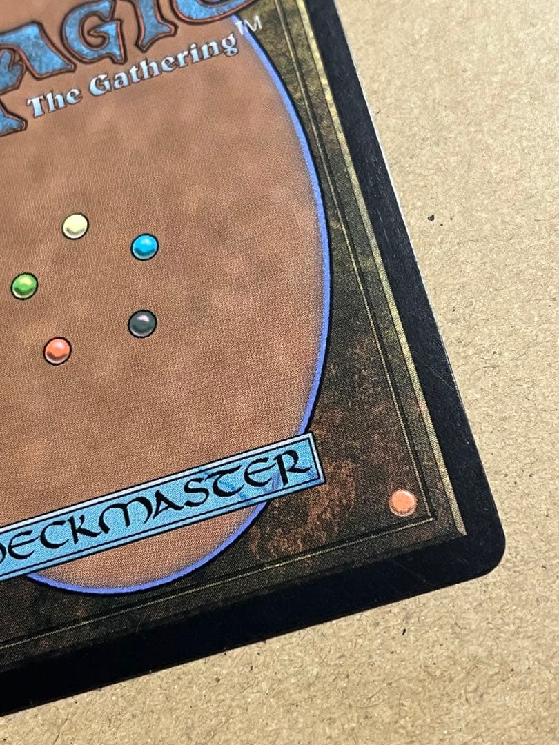 日本語《溢れかえる岸辺/Flooded Strand》[ONS] オンスロート