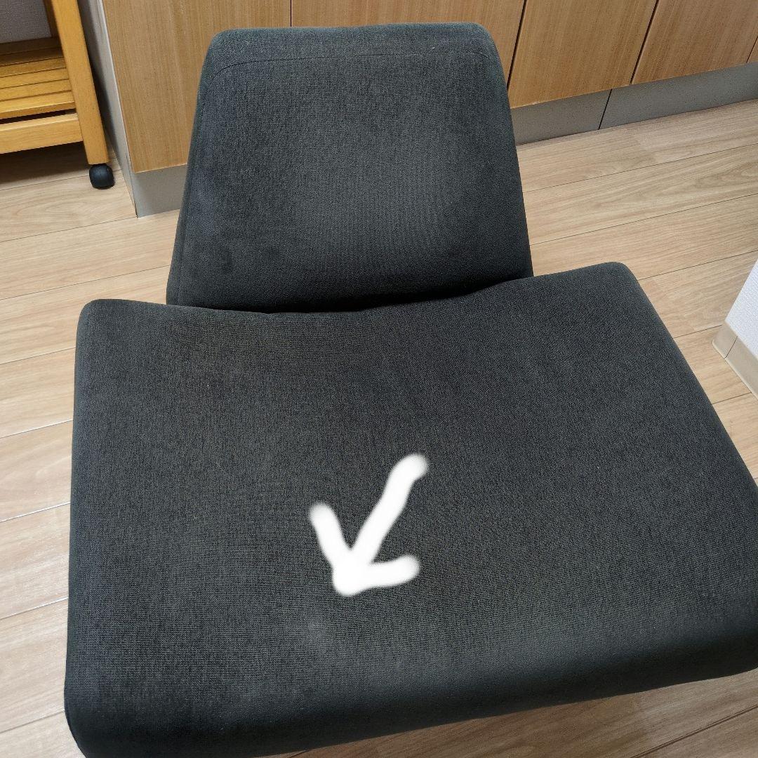 IDEE AO SOFA Charcoalイデー アーオソファ チャコール