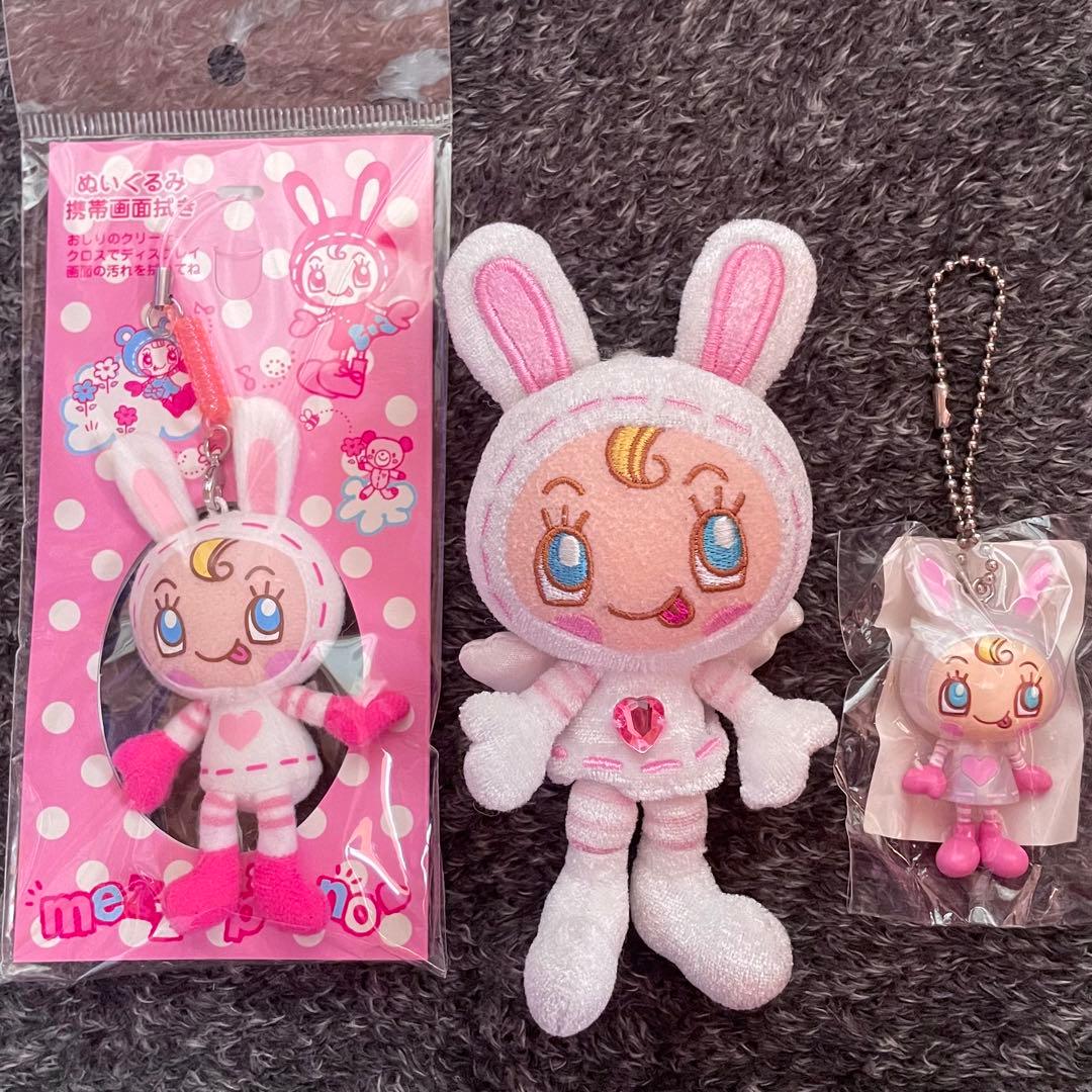 激レア！メゾピアノ♡ホワイトベリエちゃんセット - メルカリ