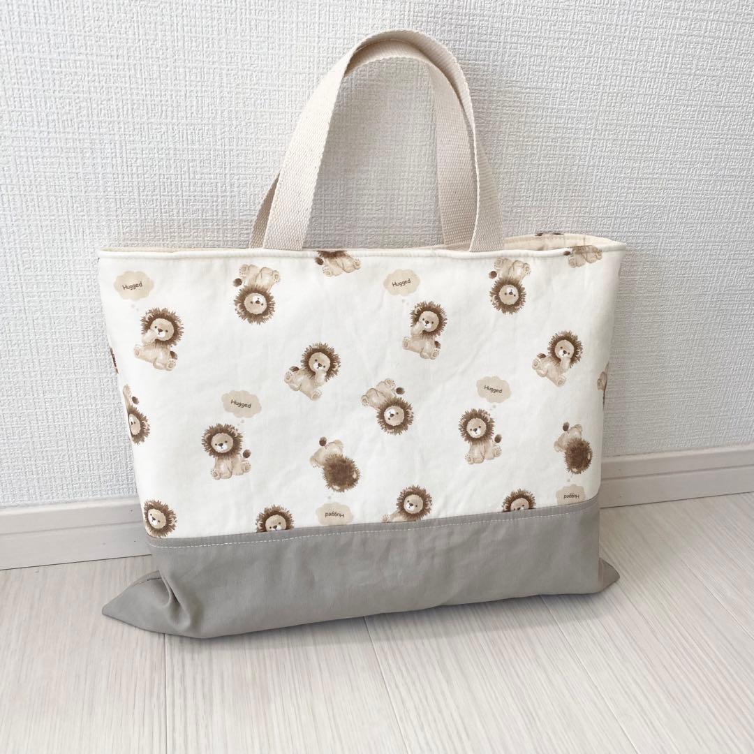 【送料無料】入園入学3点セット(ライオン)