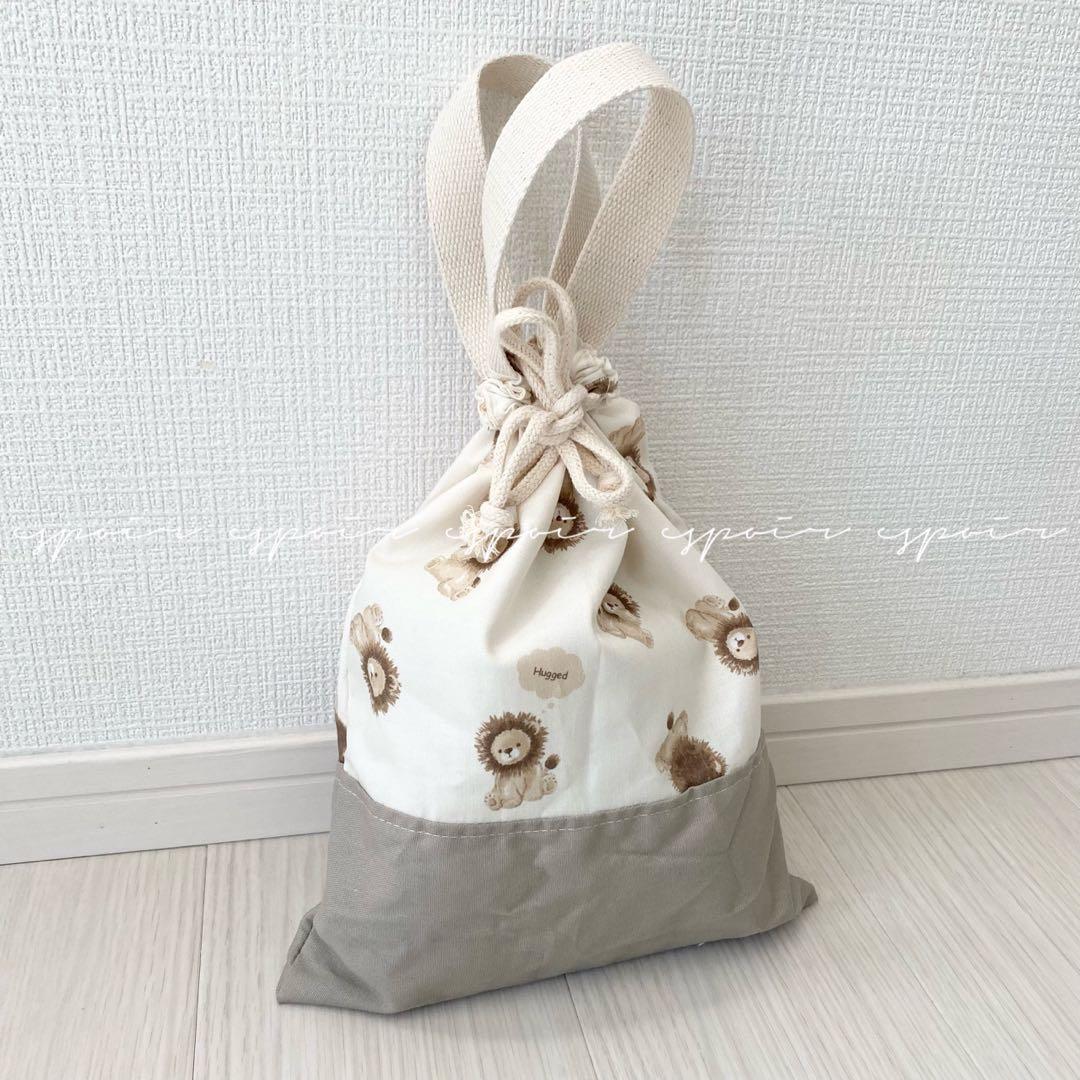 【送料無料】入園入学3点セット(ライオン)