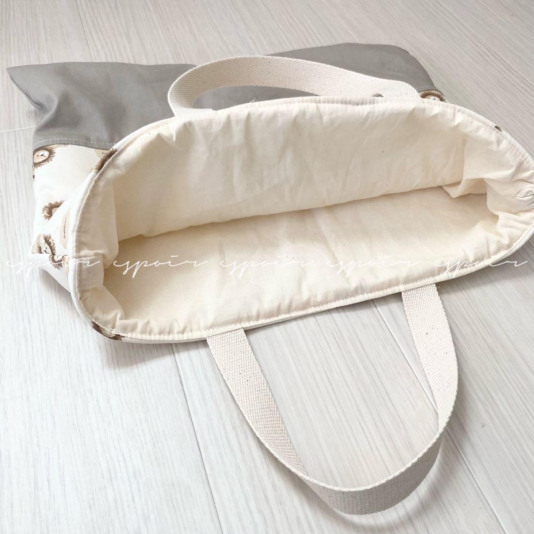 【送料無料】入園入学3点セット(ライオン)