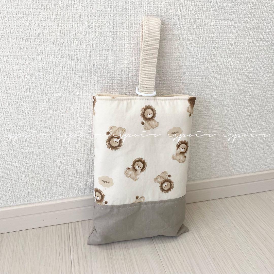 【送料無料】入園入学3点セット(ライオン)