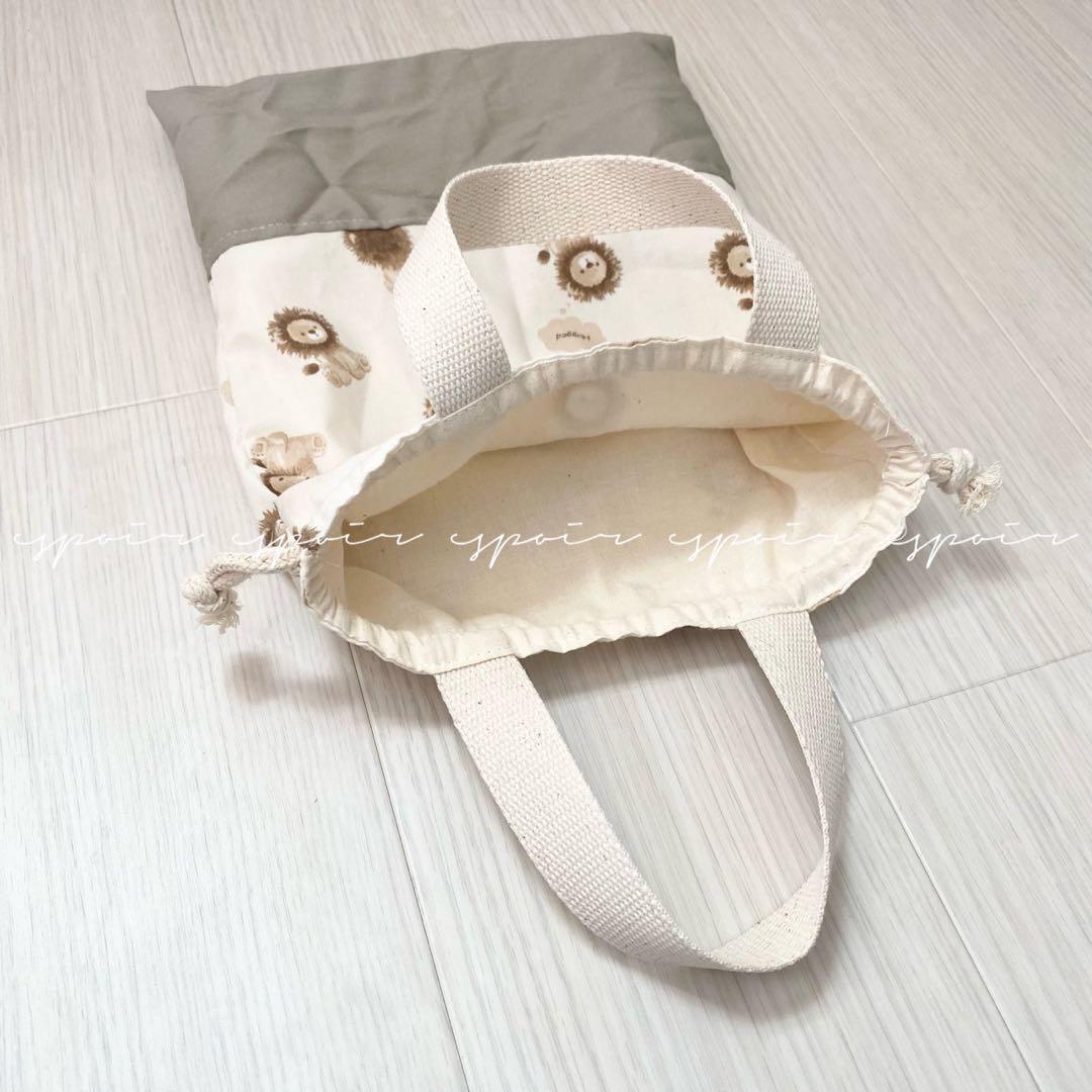 【送料無料】入園入学3点セット(ライオン)