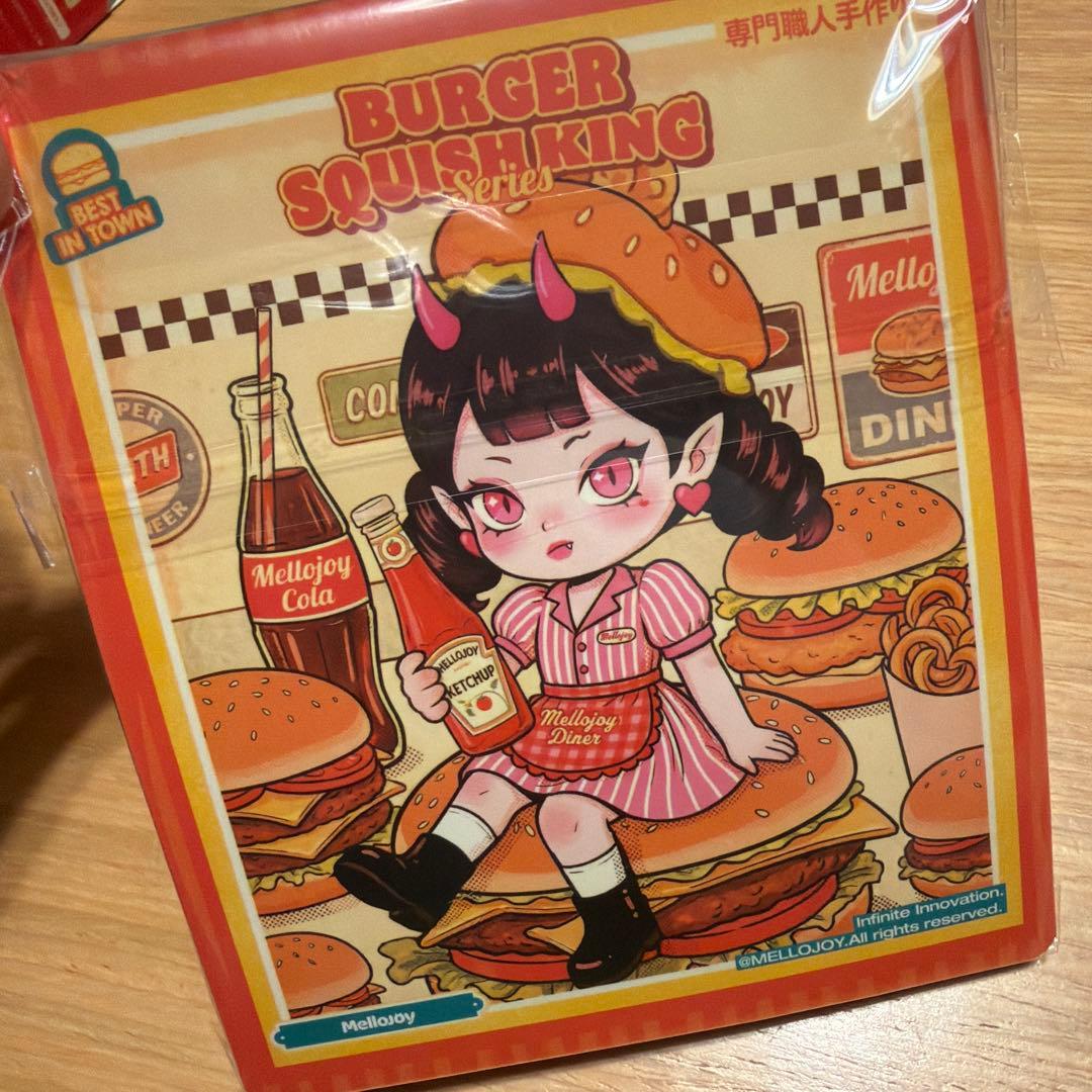 Mellojoy メロジョイ キングオブバーガー フライドシュリンプバーガー