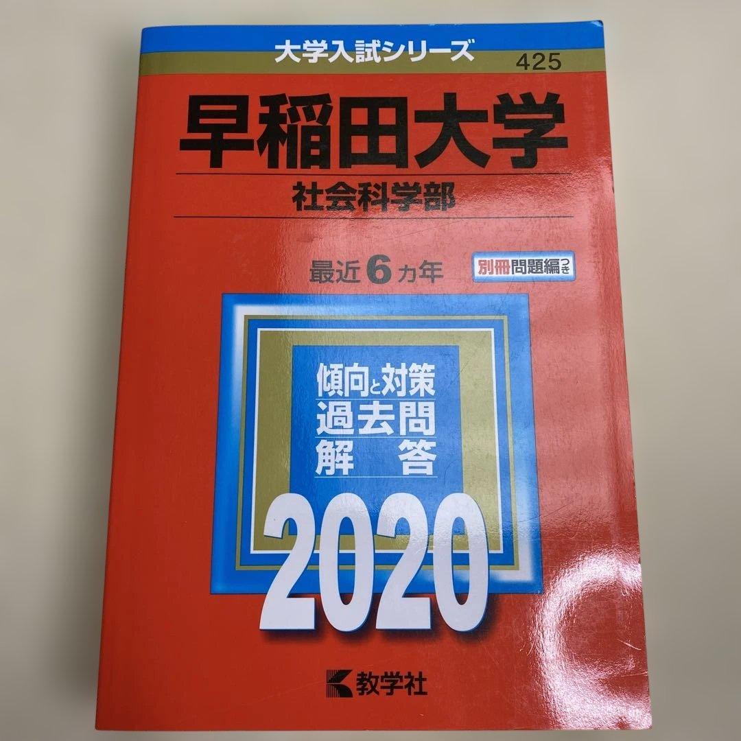 あああああ様 リクエスト 3点 まとめ商品 - メルカリ