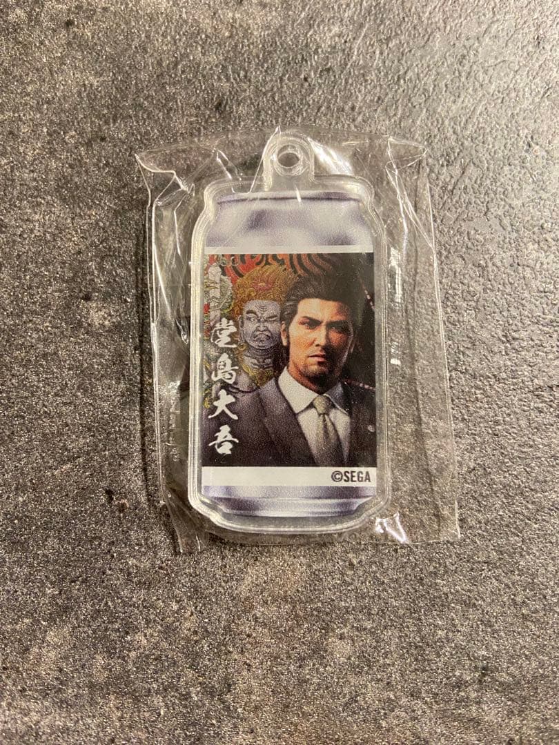 ▽【龍が如く】極3 サントリーコラボ缶 アクリルキーホルダー 堂島大吾