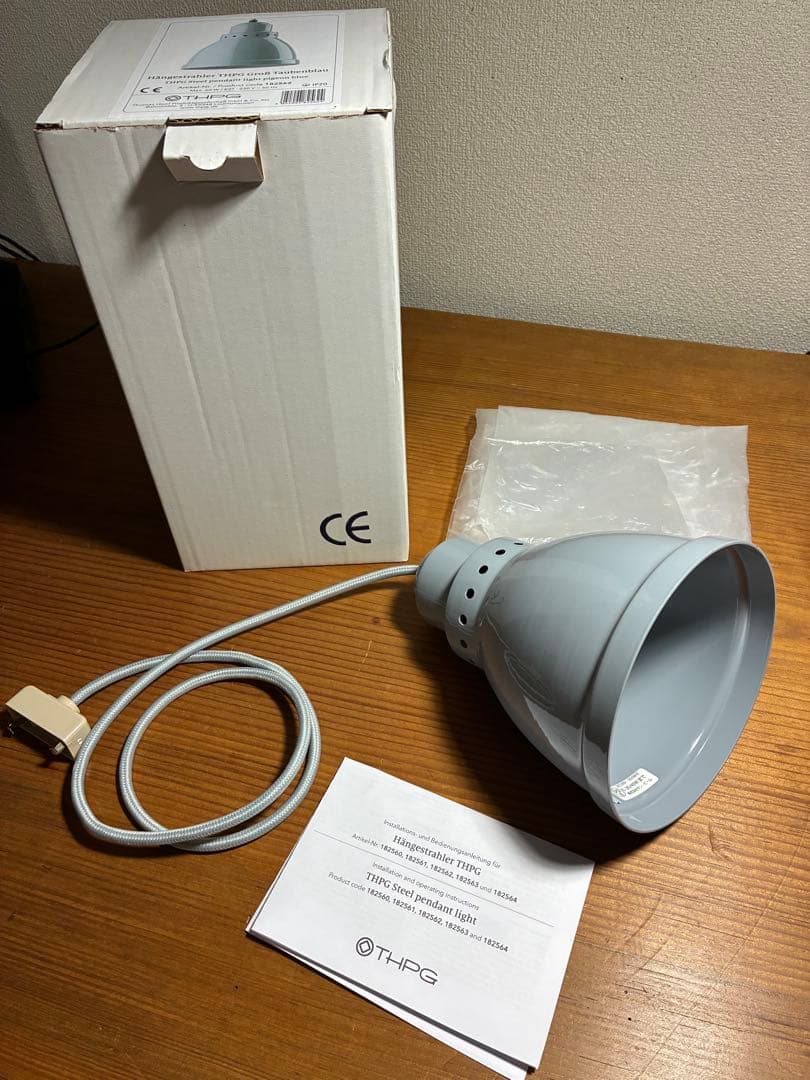 THPG スチールペンダントライト L グレー パシフィックファニチャー