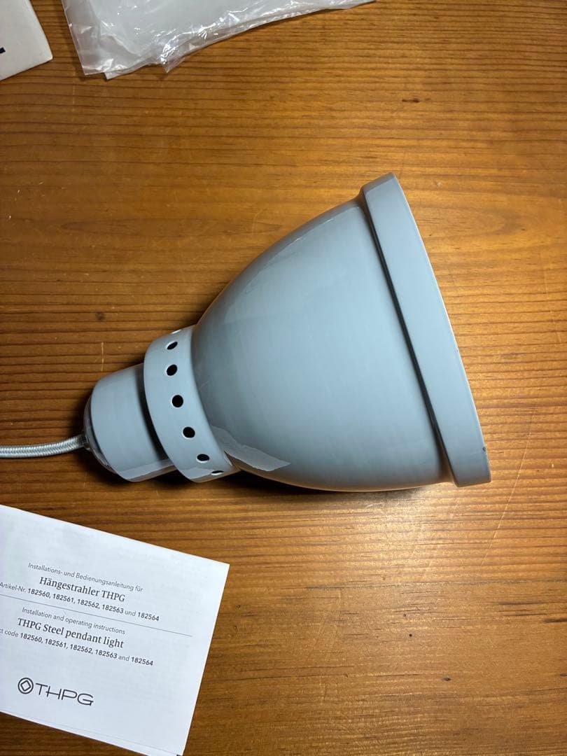 THPG スチールペンダントライト L グレー パシフィックファニチャー