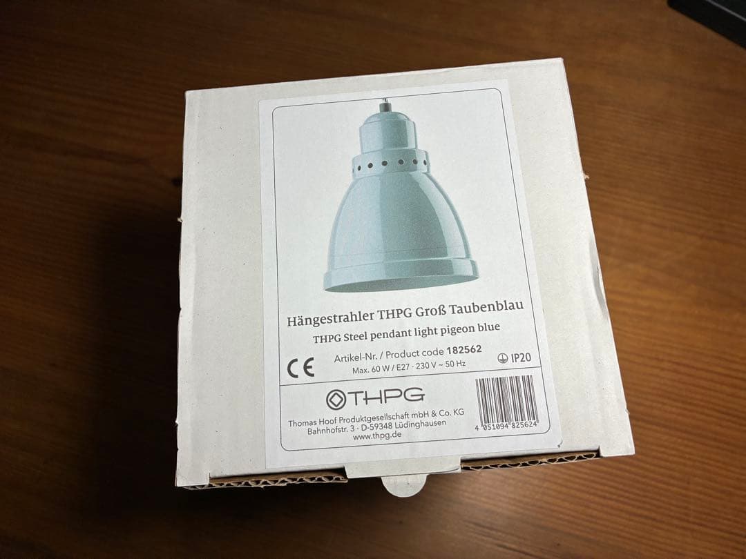 THPG スチールペンダントライト L グレー パシフィックファニチャー