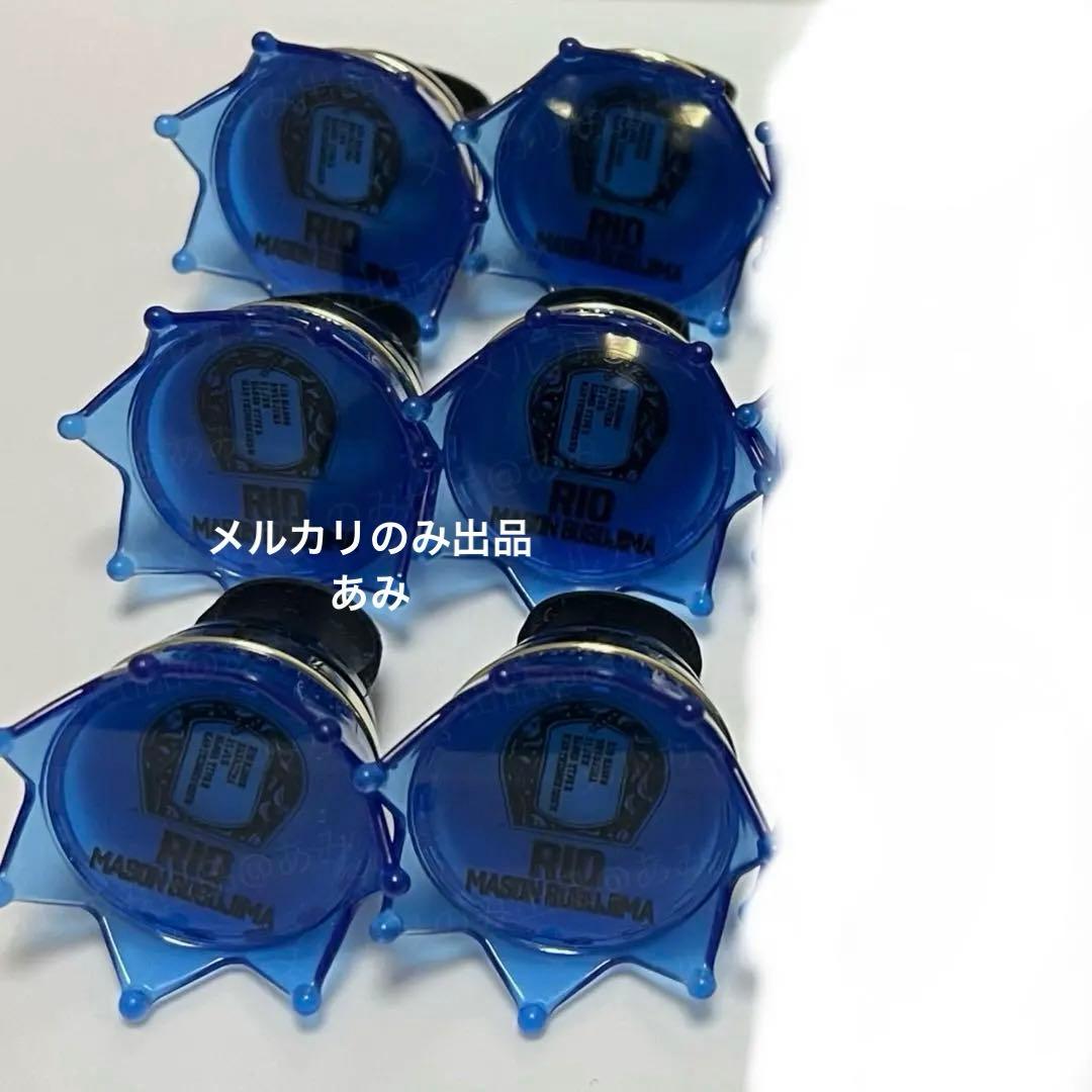 ヒプノシスマイク 理鶯 新リングライト3点セット - メルカリ