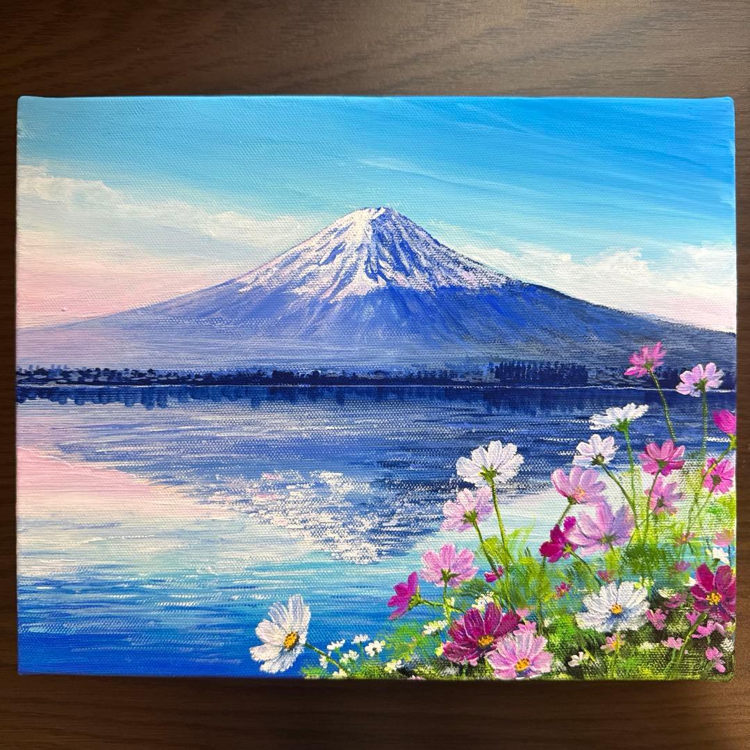 絵画 原画 風景画 肉筆 富士山 キャンバス F3 『秋桜と逆さ富士