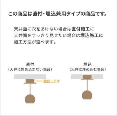 大光電機 LEDペンダント 照明 別注品 全長2150mm 新品未使用