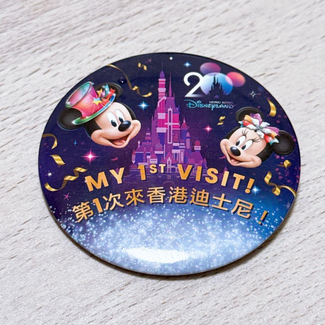 香港ディズニーランド 20周年記念 ピンバッジ - メルカリ