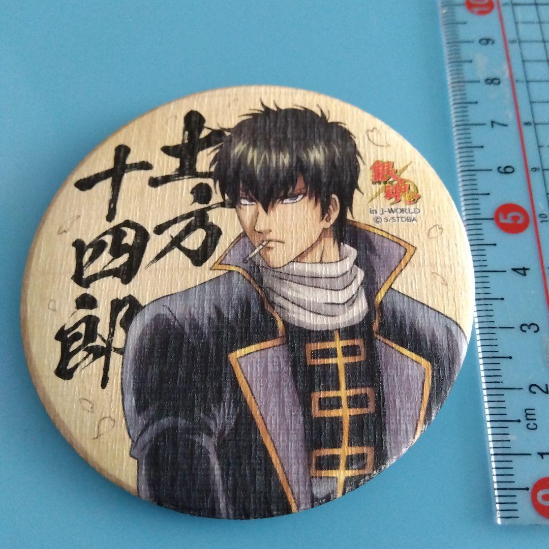 銀魂　土方十四郎　和紙　7.5cm　缶バッジ　wasi