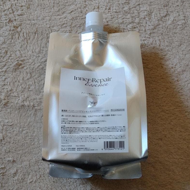 髪風船 インナーリペアエッセンス CMCプロ 詰め替え 1000ml - メルカリ
