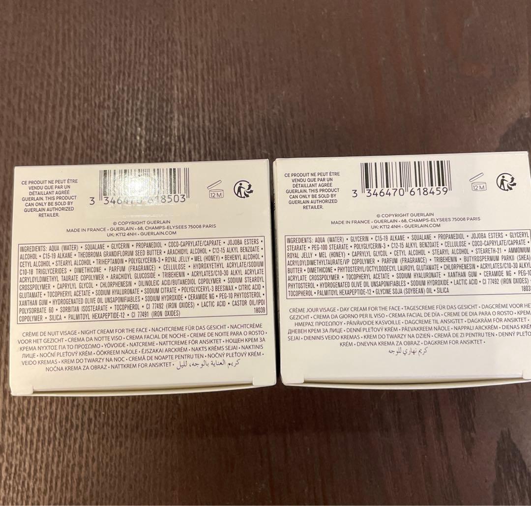 【新品未使用】ゲラン　アベイユロイヤルトリートメントクリーム２個