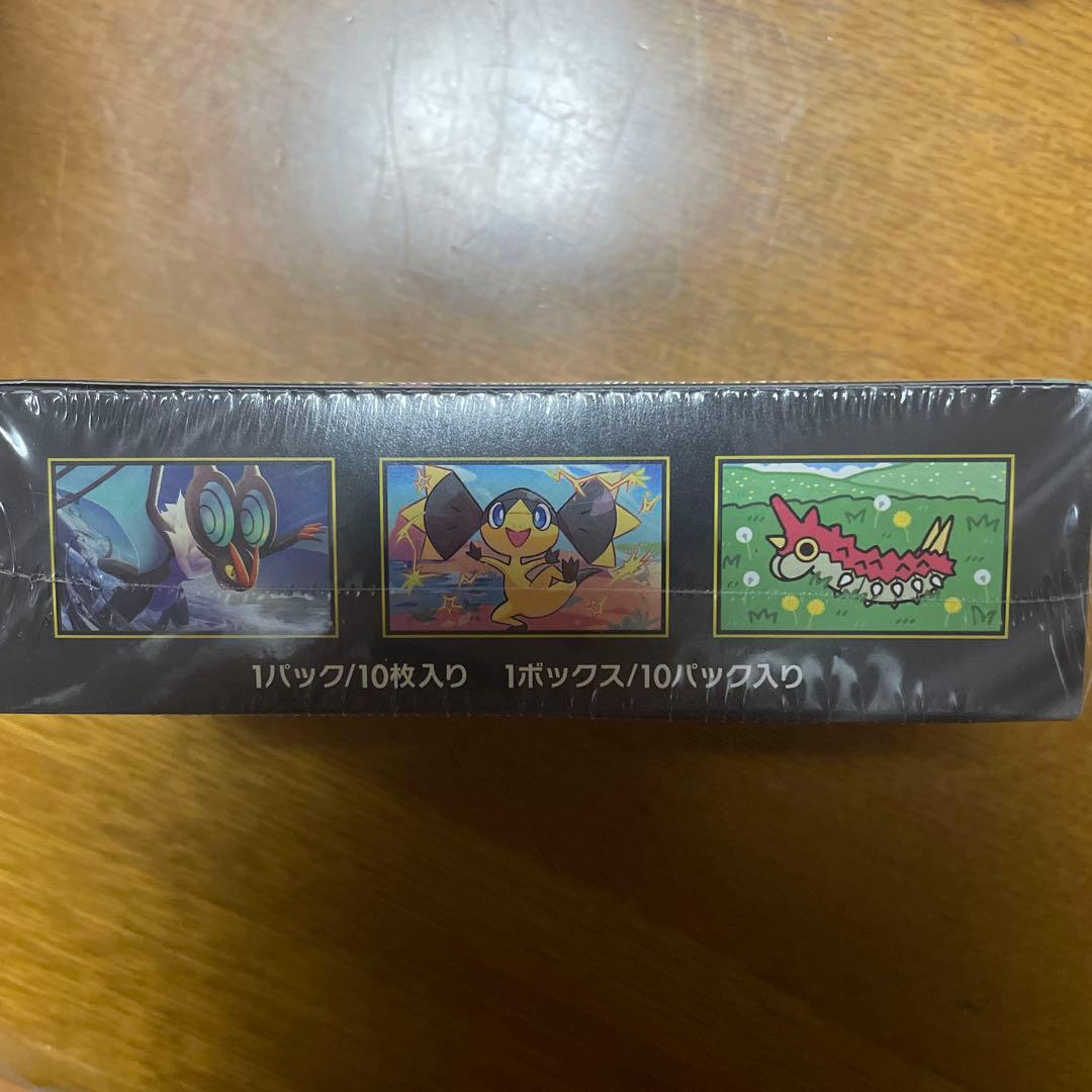 【新品未開封】ポケモンカードゲーム MEGAドリームex シュリンク付