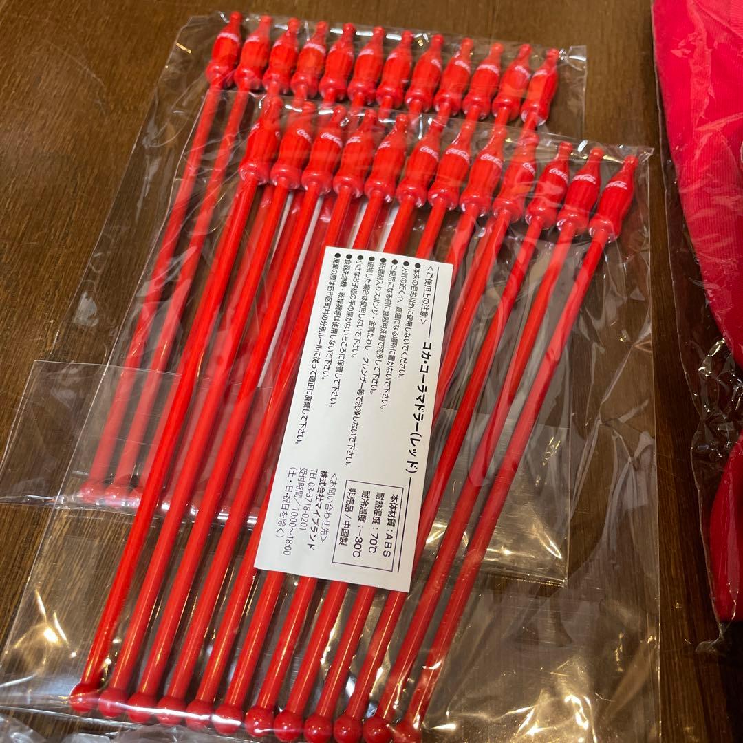 コカ・コーラ ノベルティグッズ セット