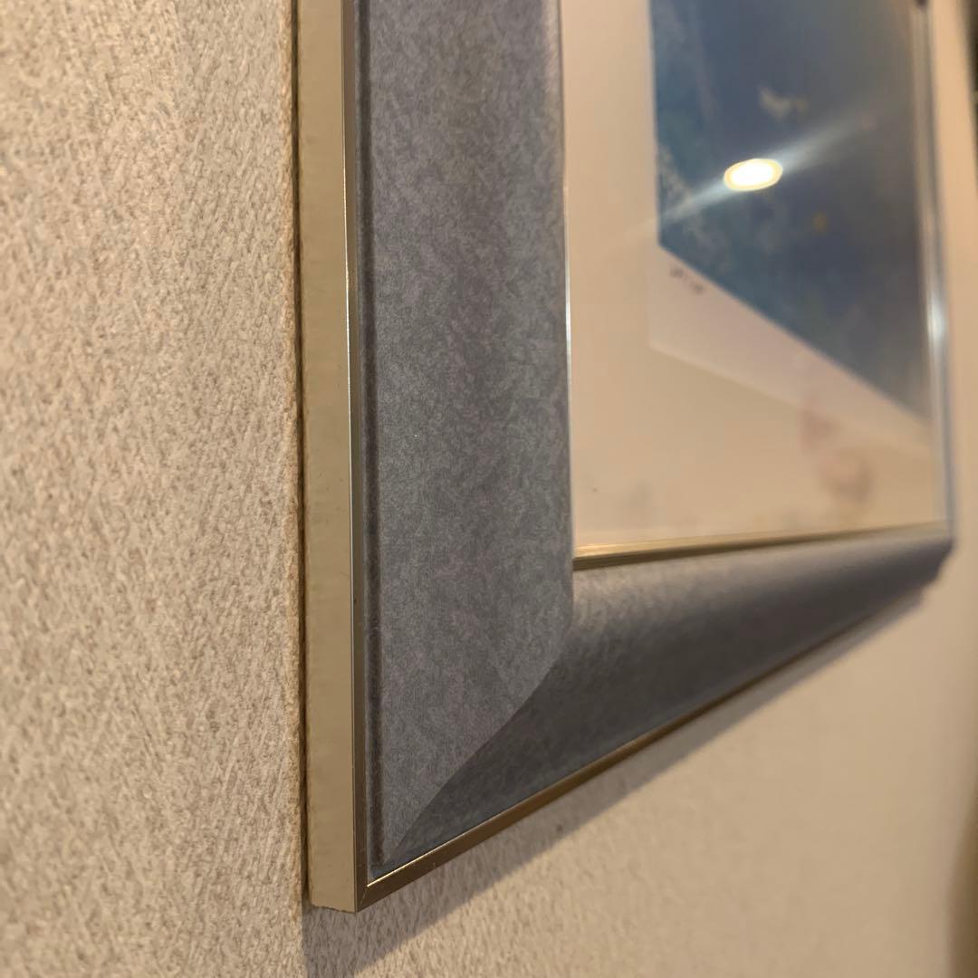 葉祥明　ジェイクとたくさんの仲間たち