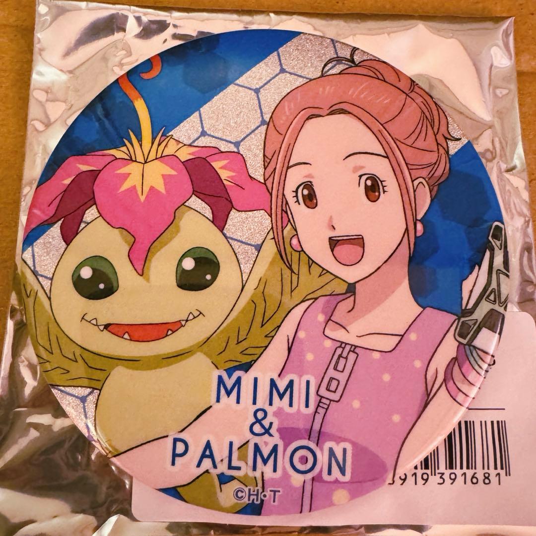 デジモンアドベンチャーラストエボリューション絆 ミミ&パルモン 缶