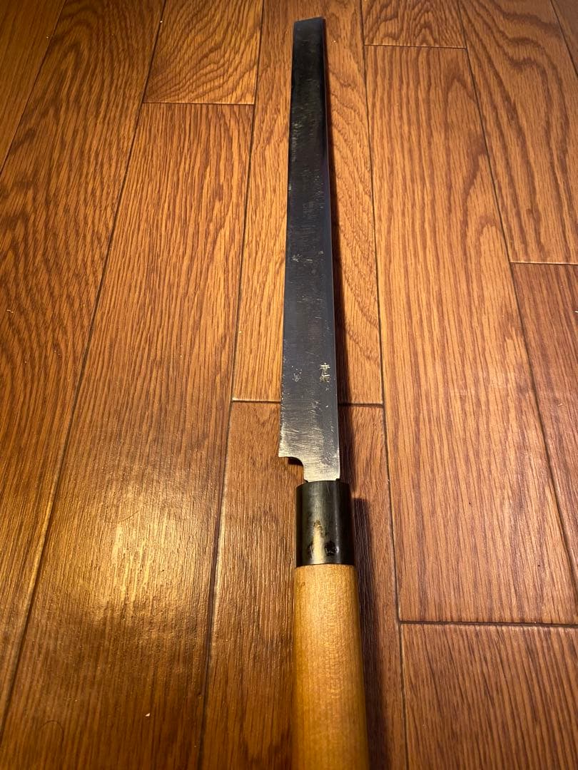 有次　タコ引き包丁　青鋼　刃渡り　360mm