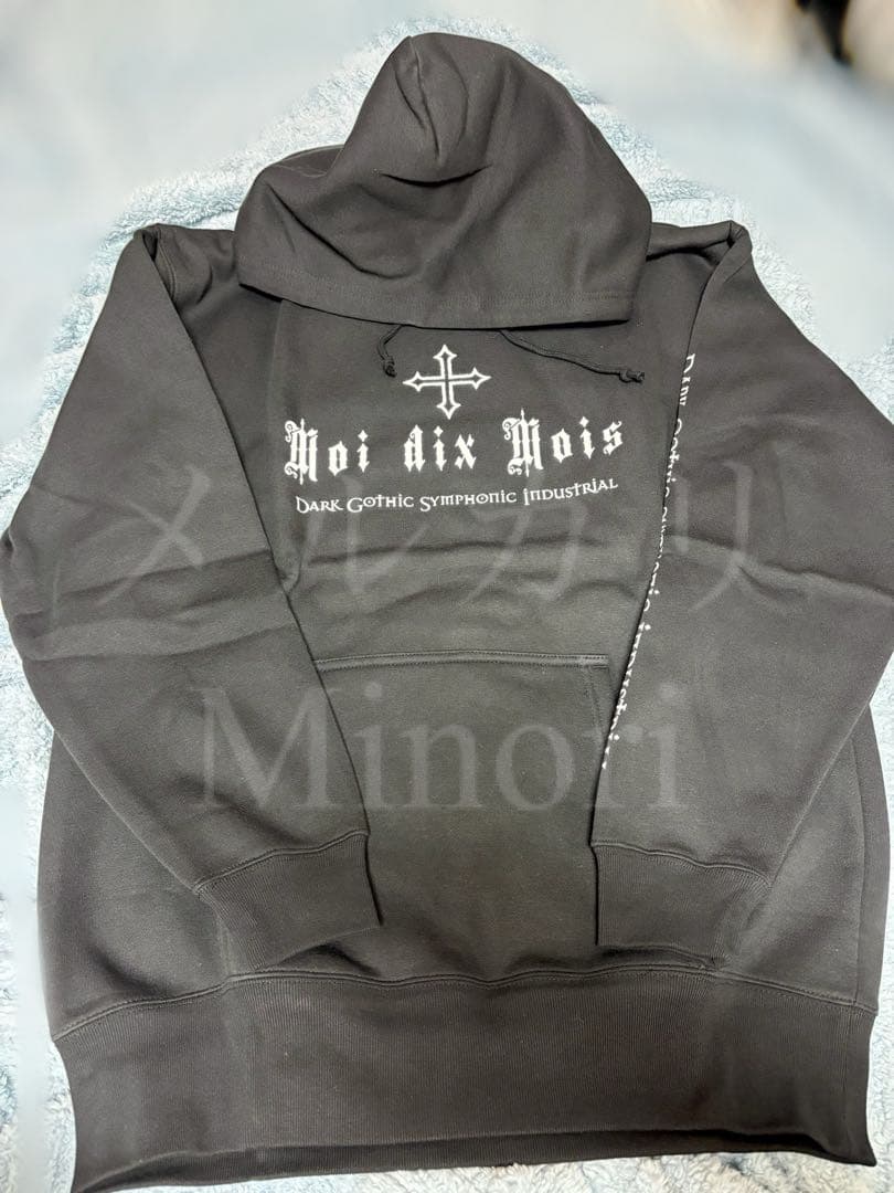Moi dix Mois 裏起毛プルオーバーパーカーXLサイズ 新品未使用