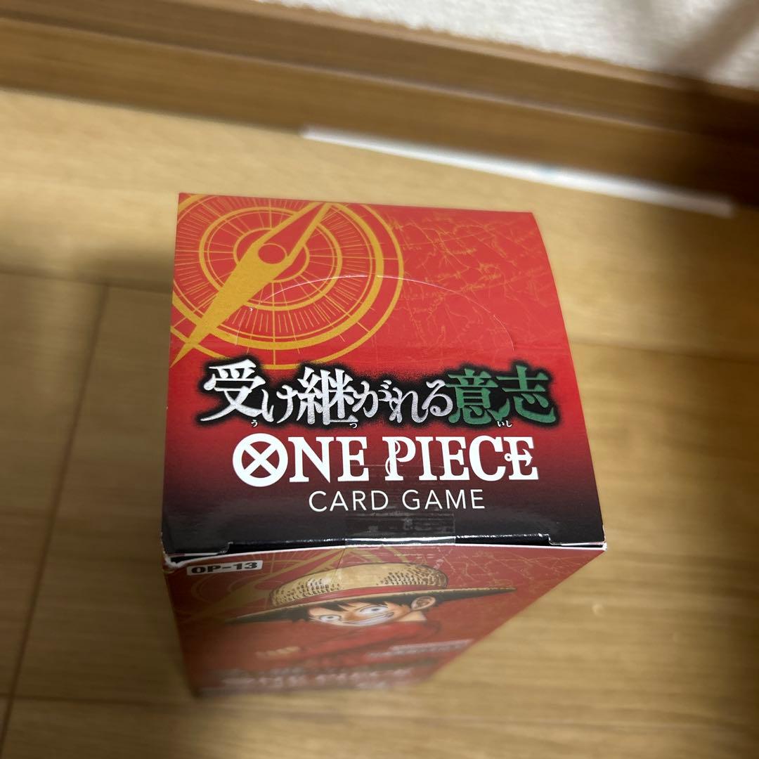 ✨️即日発送✨️受け継がれる意志　未開封BOX