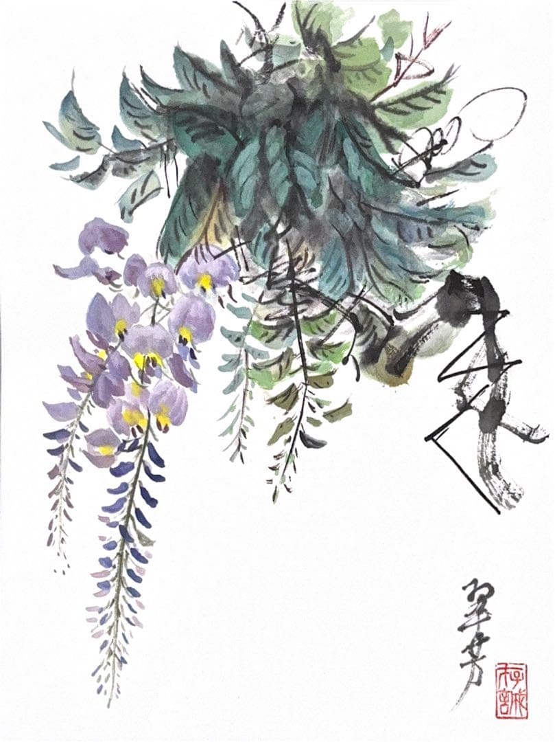 【古口翠芳/Suihou Koguchi】墨彩画　藤　木製額縁付き