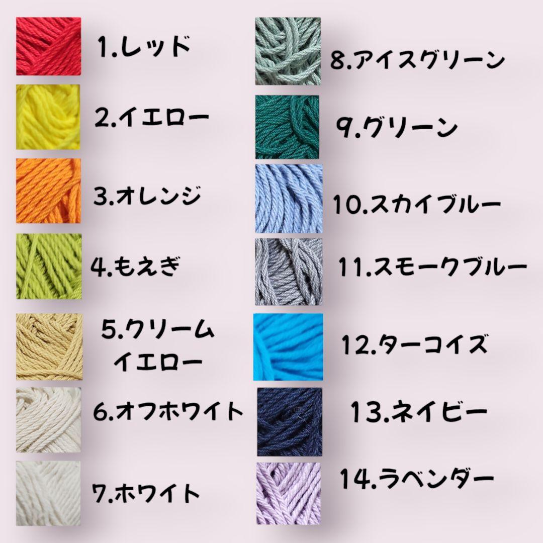 気持ち良いお取引を心がけております⭐︎　パクパクモンスター