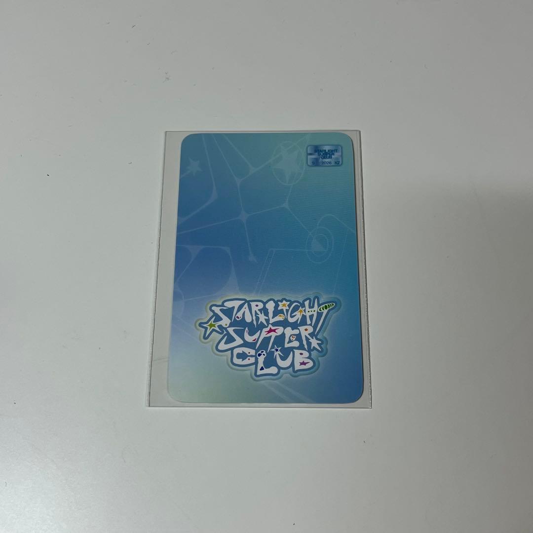 straykids シーグリ チャンビン 2026 FANS特典 トレカ - メルカリ