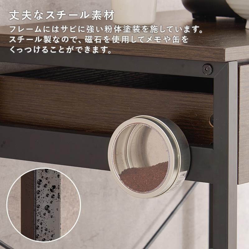 【幅60㎝】ごみ箱上ラック キッチンカウンター レンジ台 【ダークブラウン】