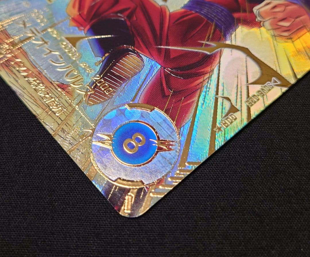 孫悟空（新品ローダー付）パラレルGDR★SDV6-025 ダイバーズ