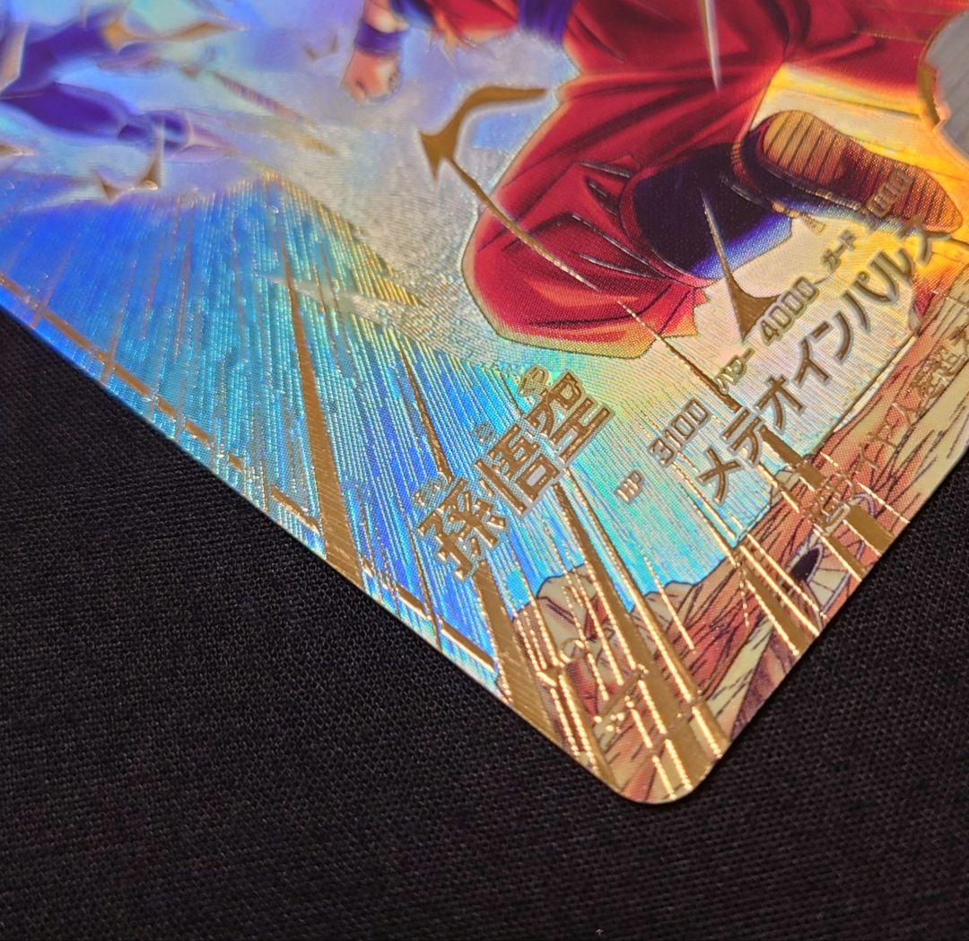 孫悟空（新品ローダー付）パラレルGDR★SDV6-025 ダイバーズ