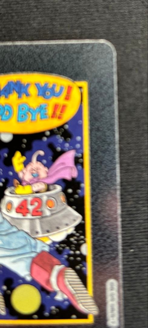 フュージョンワールド エナジーマーカー 42巻 E-90 ドラゴンボール