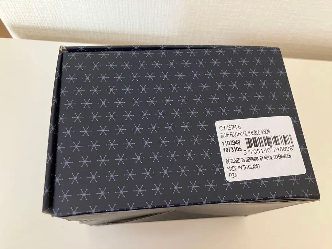 クリスマスオーナメント　ロイヤルコペンハーゲン ブルーフルーテッド　ハーフレース