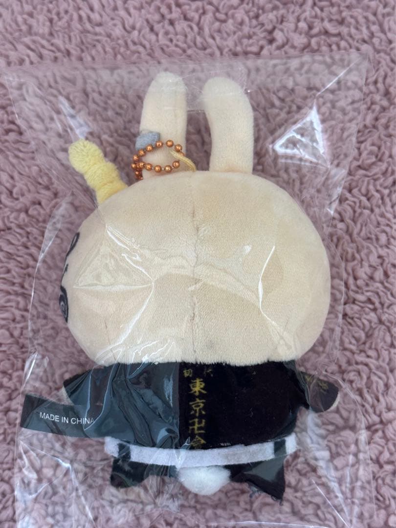 貴重! ちいかわ×東京卍リベンジャーズ ドラケン うさぎ マスコットキー