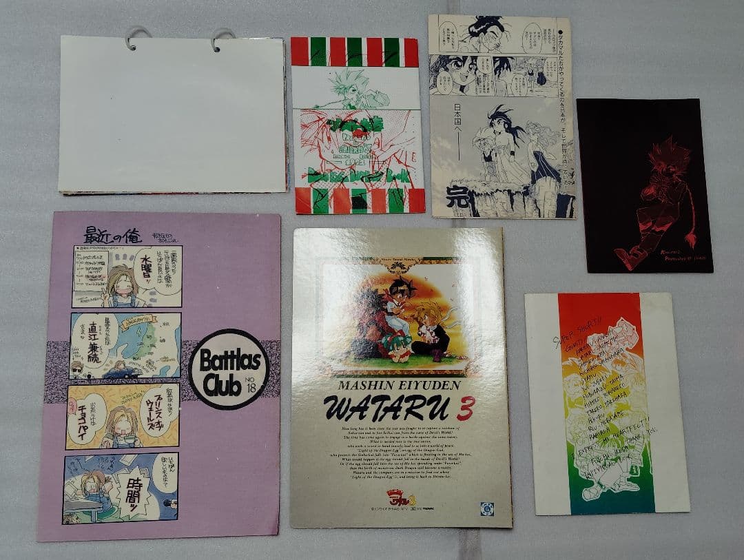 サンライズ　アニメ　同人誌など