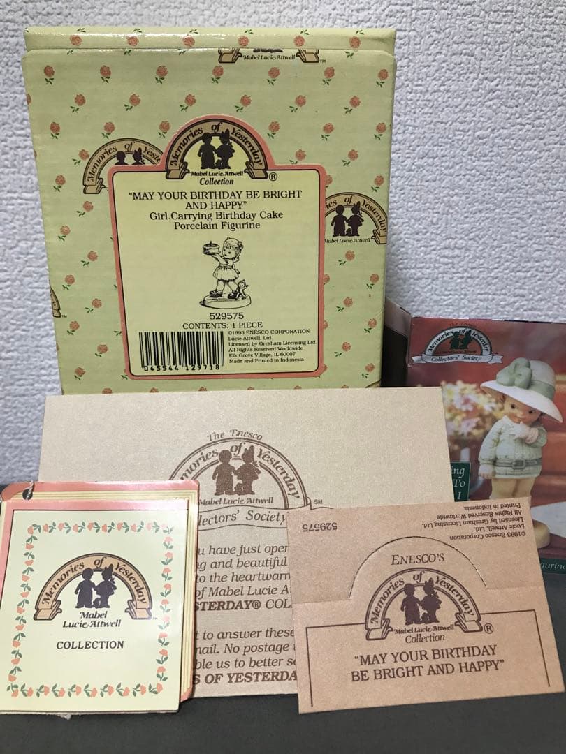 エネスコ社　マーベルルーシーアトウェル 529575