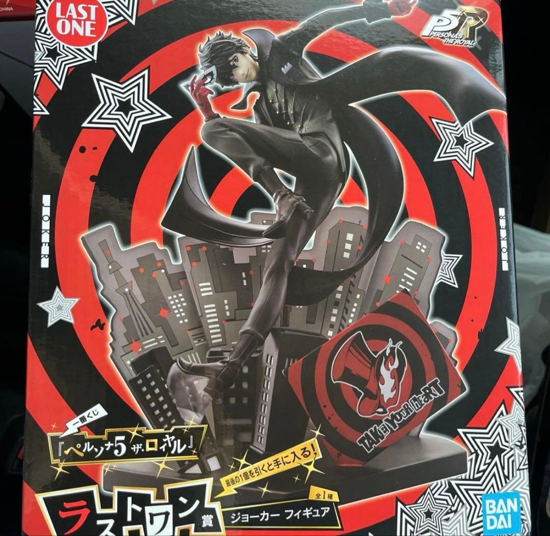 一番くじ 『ペルソナ５ ザ・ロイヤル』 フィギュアセット A B ラストワン
