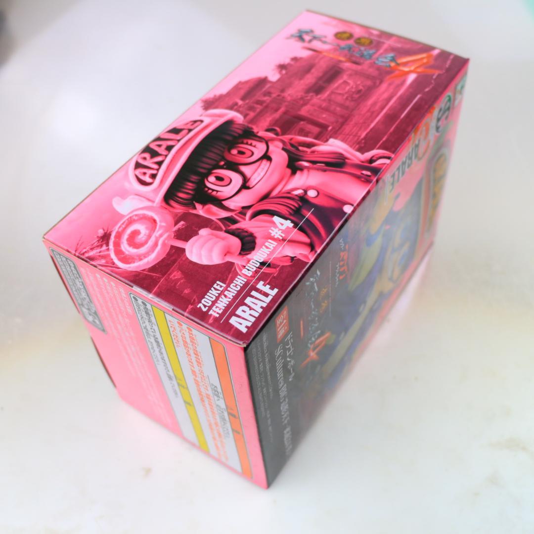 SCultures BIG 造形天下一武道会4 其之二 アラレちゃん