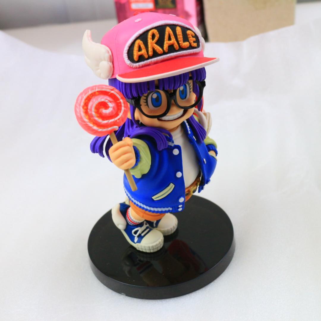 SCultures BIG 造形天下一武道会4 其之二 アラレちゃん