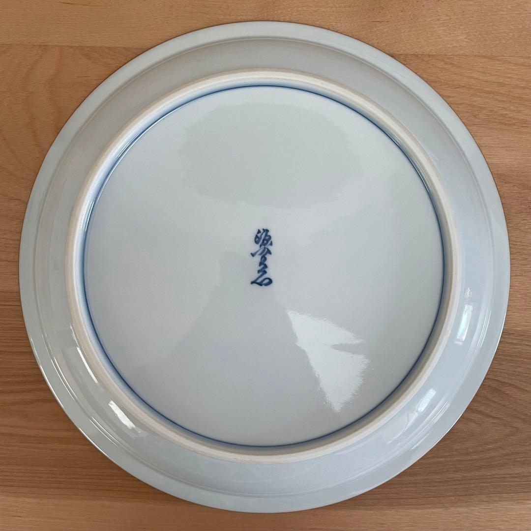 【保管品】源右衛門 染錦 更紗手花蝶文 皿 23cm 2枚